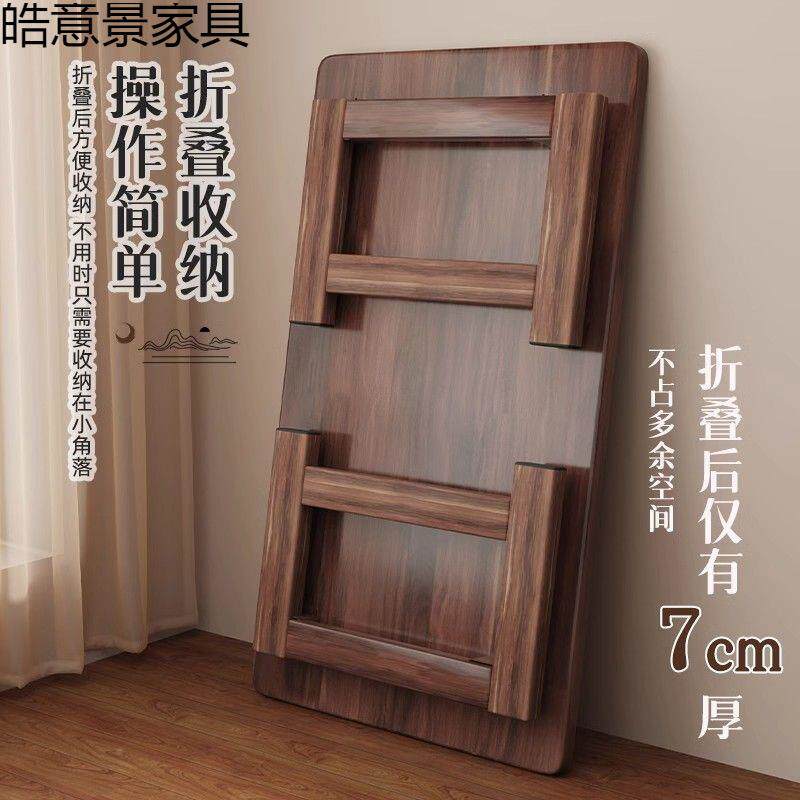 式上折叠茶DST几家用阳小台飘窗茶桌炕桌榻榻米桌子床书桌中边几