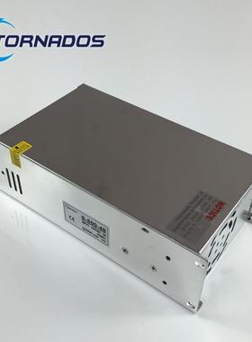 500W48V10A大功8率-08120-48开关S电源4V500W直流电机通信工业电5