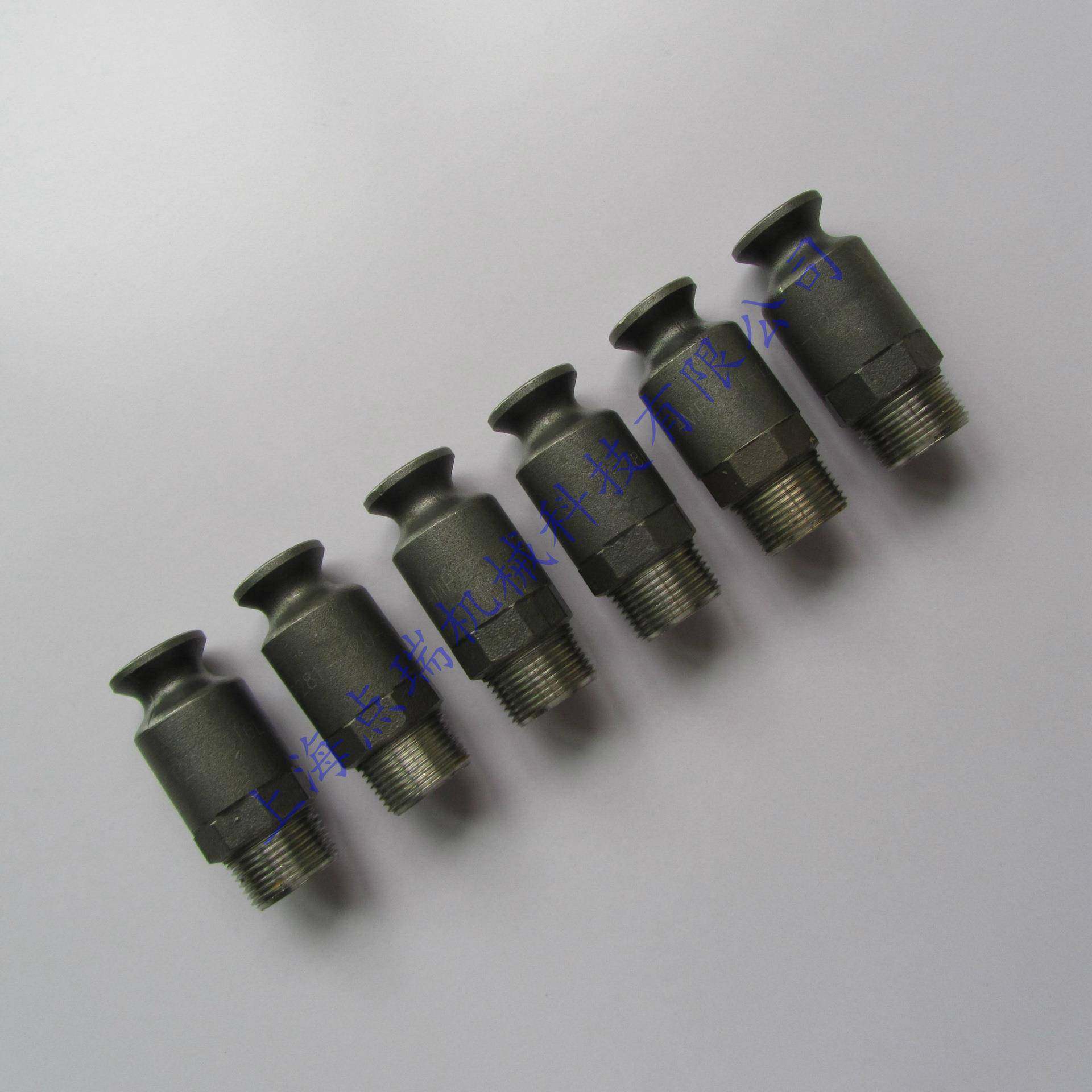 316L不钢实心M喷嘴482锈SP大通径防堵塞脱喷头硫花瓶状喷淋头