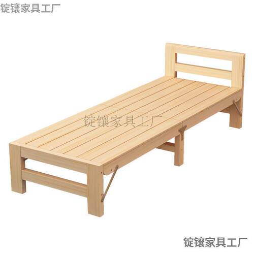 折叠加床拼接家用儿宽宽休童床加厚加婴儿双人床午ACG床成人床