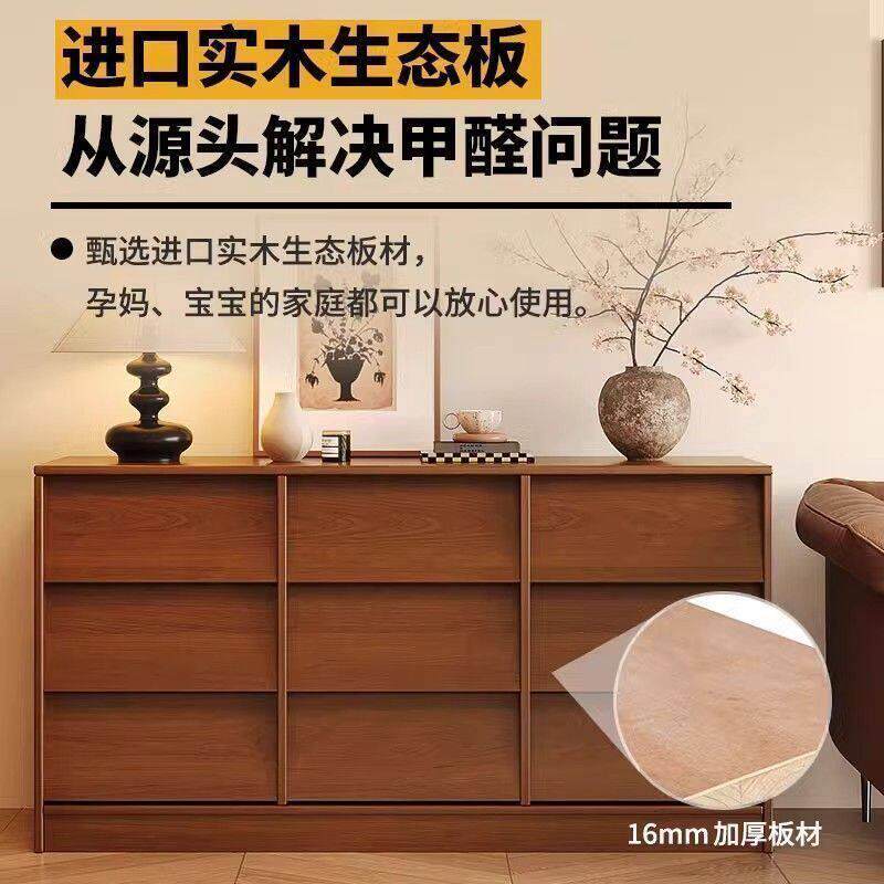 770实木柜抽屉柜是斗床尾置物边柜中我式收纳柜靠墙储物柜小柜六