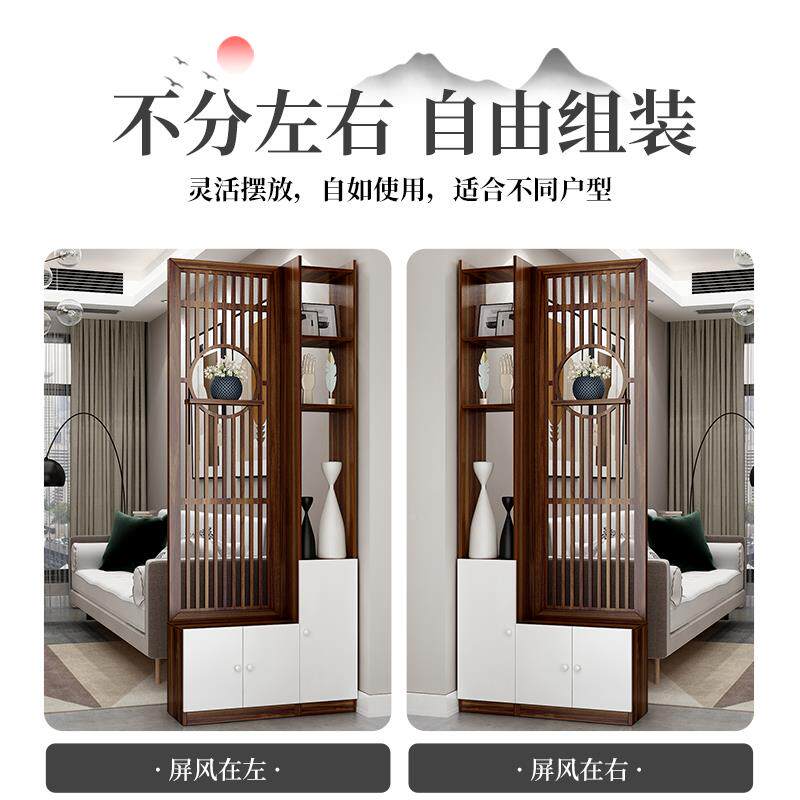轻奢风入户屏风隔正断柜客厅CIF博玄关柜对进门口遮挡实木置物架