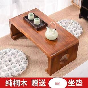 窗飘实木茶桌榻榻米几桌桌子矮RID桌炕国学桌茶日式