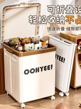 衣服收纳子箱理箱翻盖折筐叠大SLL容量超大整家用玩具被收纳柜储