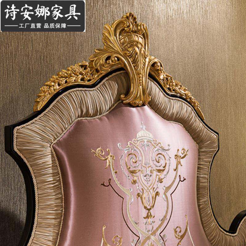 欧式实木雕花床双人床艺女孩床公主意床式布主卧78010式奢华欧式