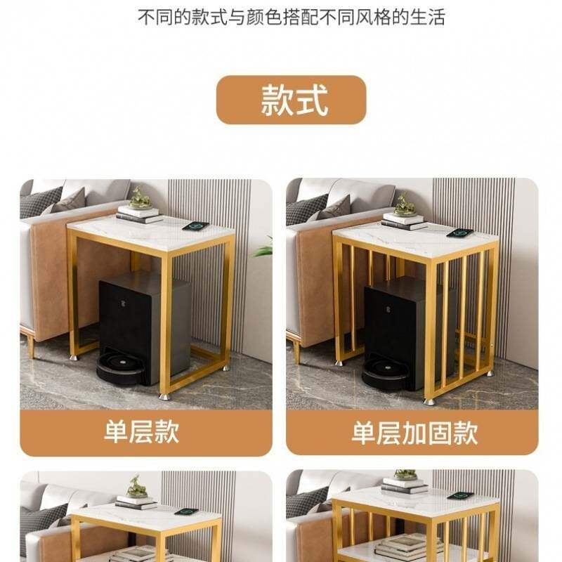 轻奢多层置物架扫地机置物架打印机桌架饮水机小桌子美甲桌鱼缸架