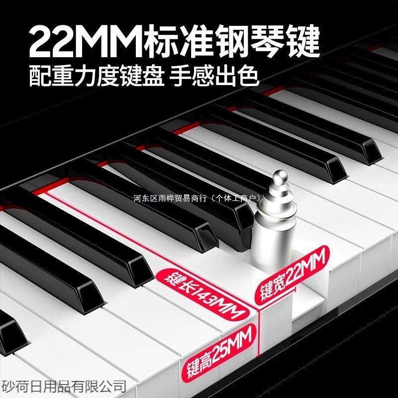 XSY8键1电子琴成8人儿入门初学便携电钢琴童粉色紫色幼式师专业用
