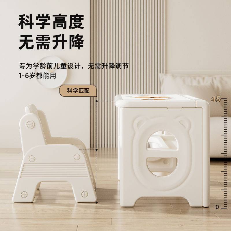 儿童学习桌幼儿园桌椅小孩画画写字家用吃饭多功能宝宝长方书桌厂