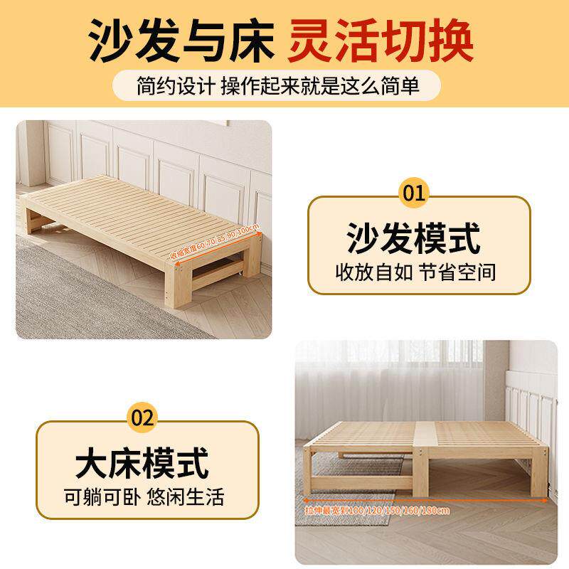 实木伸缩床沙床发体两沙用多功能发小户型出VKA一租屋便捷单人床