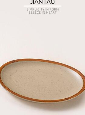 菜陶碟椭圆形鱼盘瓷家NYF用蒸鱼盘子大号子感盘商用酒店餐具创意