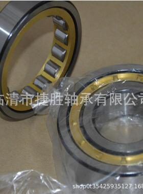 圆柱滚子轴承NU283U0NU2ZVH32U234N236NNU23NU240EM电机轴承