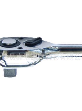 EDO维度ILJ钢制防滑手柄制棘轮扳W手抛光镀铬棘轮套筒手汽修扳钢