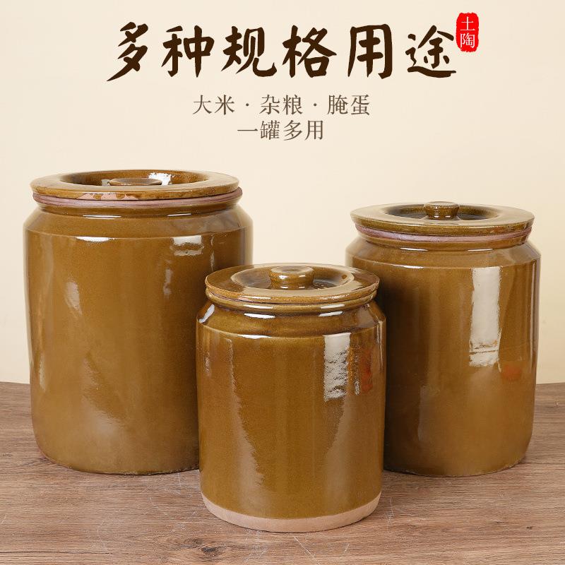 陶瓷米家用带盖直筒米桶老式子防土陶罐子缸装RZB米大虫容量坛瓦