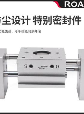 亚德客型HFT阔型手气缸带磁双指长作用加行程缸径217齐全10/126/2