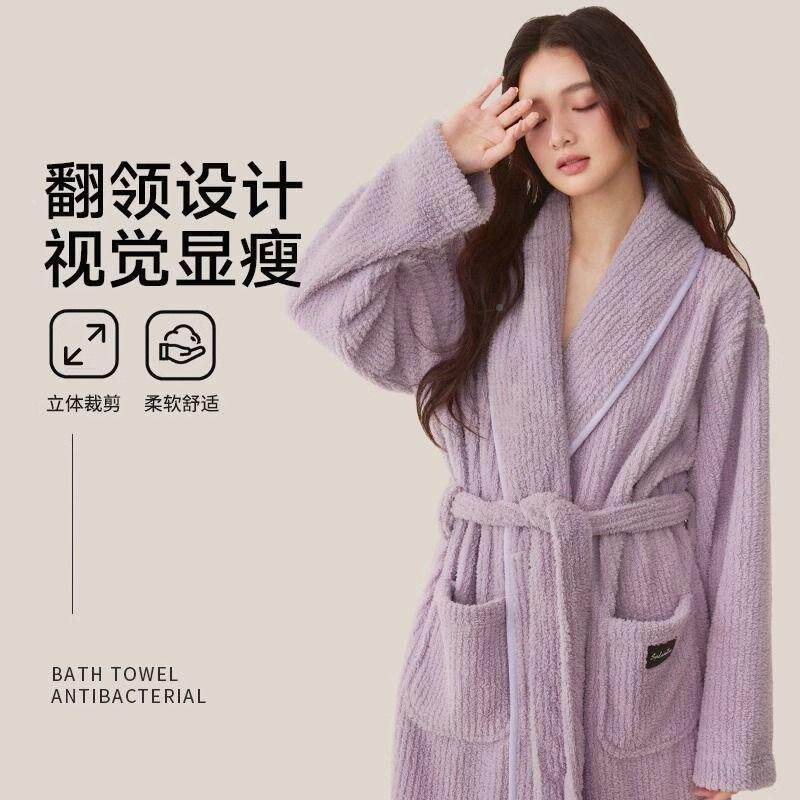 2Hood/浴袍女两件套秋居家睡袍比全棉吸水速干加厚2YHD05冬新款