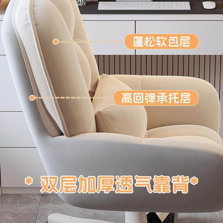 电脑椅OUT子靠背书办公沙发座升椅家学用舒服久坐桌学习宿舍生降,商业/办公家具,办公电脑椅/职员椅,淘宝优惠券,粉丝福利购,淘宝优惠卷