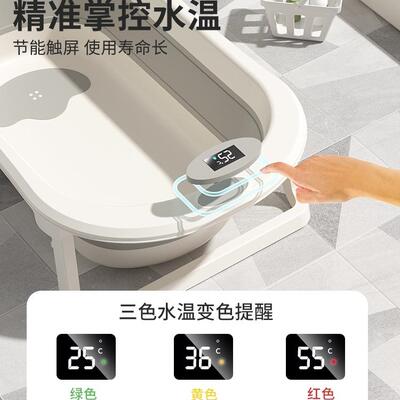 婴儿小洗澡孩盆浴盆宝宝可折叠儿坐躺大号浴幼桶家F97THSM8用新生