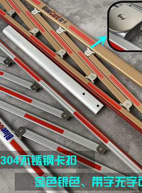 蓝卡杆椭圆红色胶条LED带灯发光停车场栅栏杆小区金色直杆银