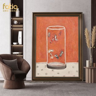 饰画艺术世界名画创意壁画落地画书房茶室挂画 常玉八尾金鱼玄关装