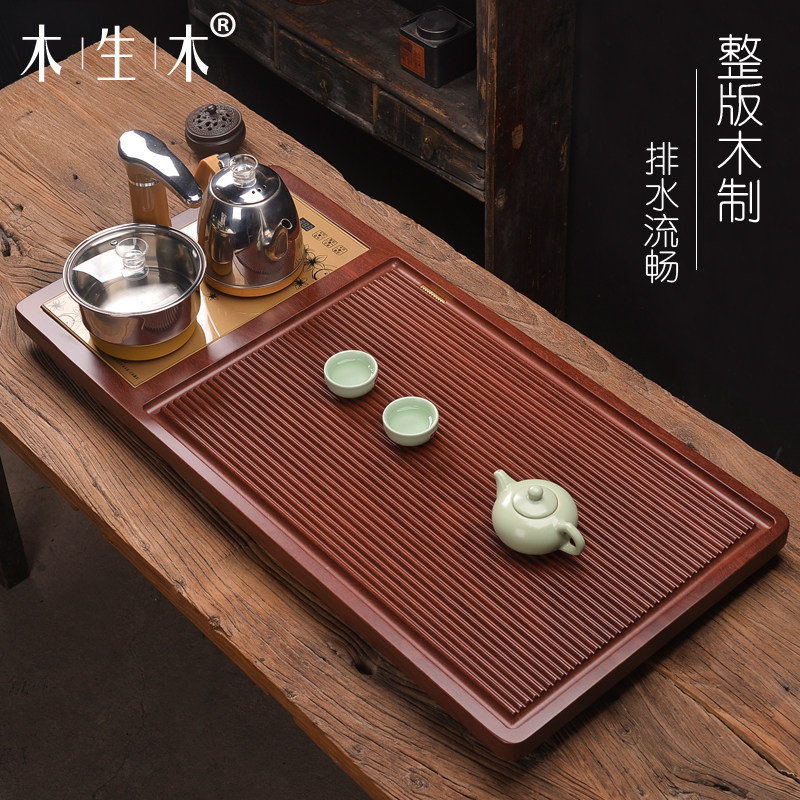 黑檀木花梨木整块实木电木茶盘带电磁炉原木家用大茶台茶海带排水