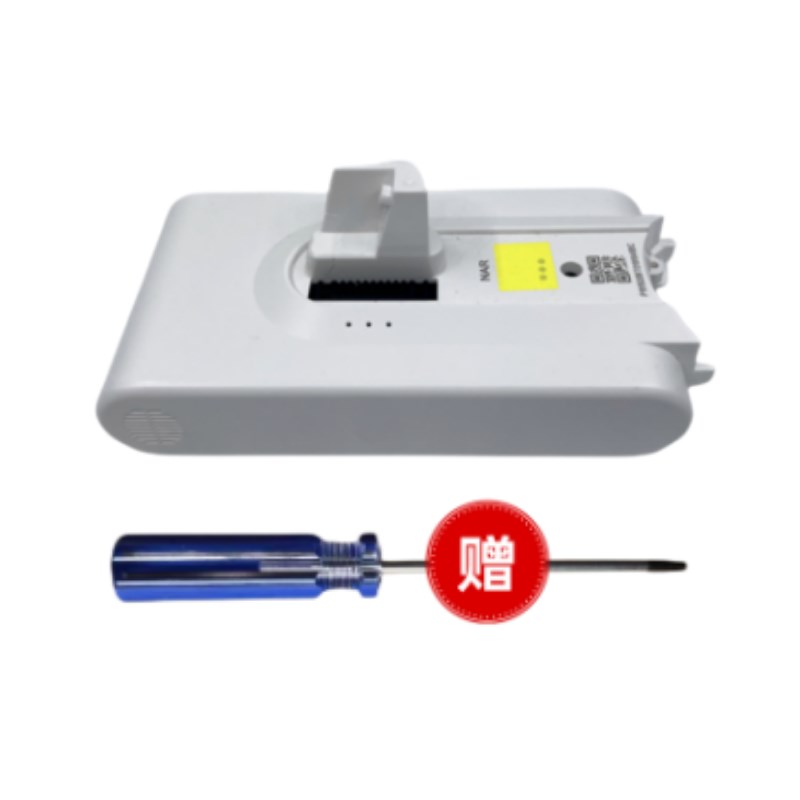 追觅无线吸尘器锂电池P-7S1P适用V8/V9/V9p/V10/XR/VVN3/VVN