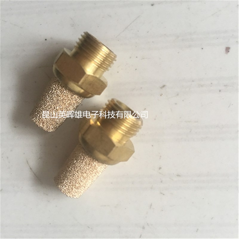 铜粉末烧结片工业过滤铜烧结多孔过滤芯 金属粉末烧结滤芯