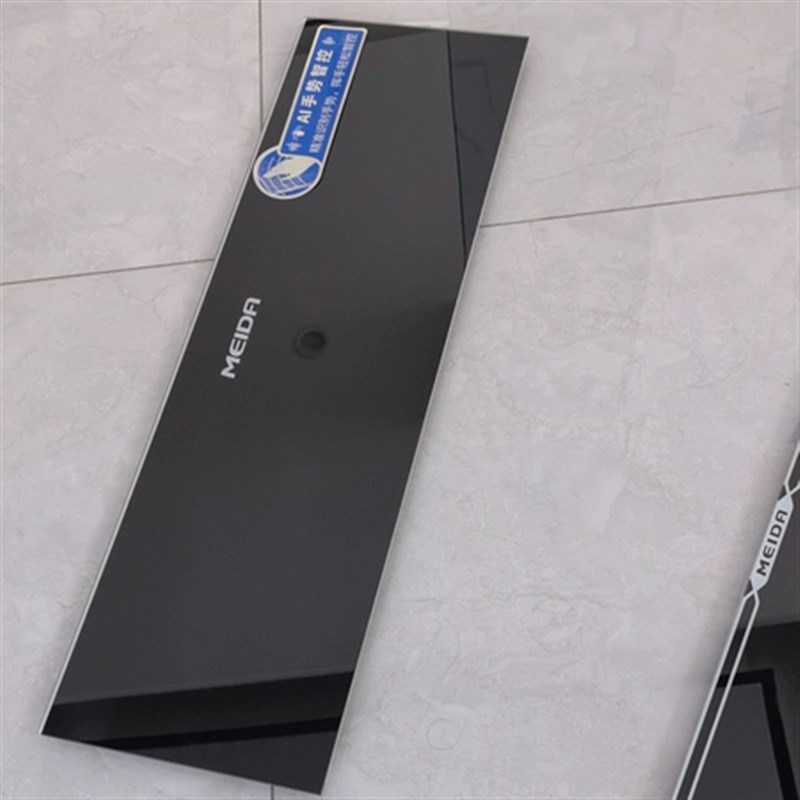 美大原装配件集成灶配件下风口玻璃挡板MD3风度天明玻璃通用