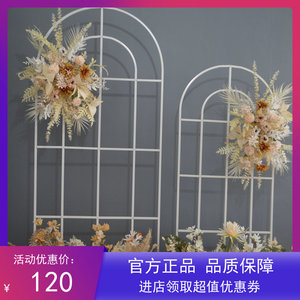 21新款中式婚庆花田喜事铁艺拱门森系婚礼场景道具路引屏风布置