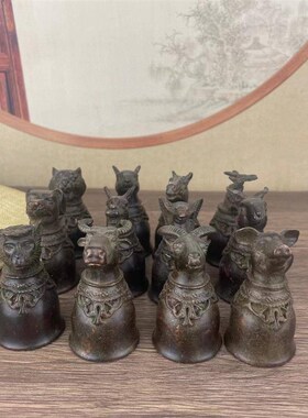 黄铜十二生肖杯仿古铜器古玩收藏工艺品酒杯家居酒店装饰创意摆件