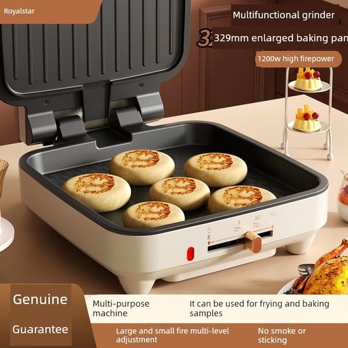 御星可调温电烧饼锅家用双面加热烧饼锅深度放大煎炸机烧饼机机电