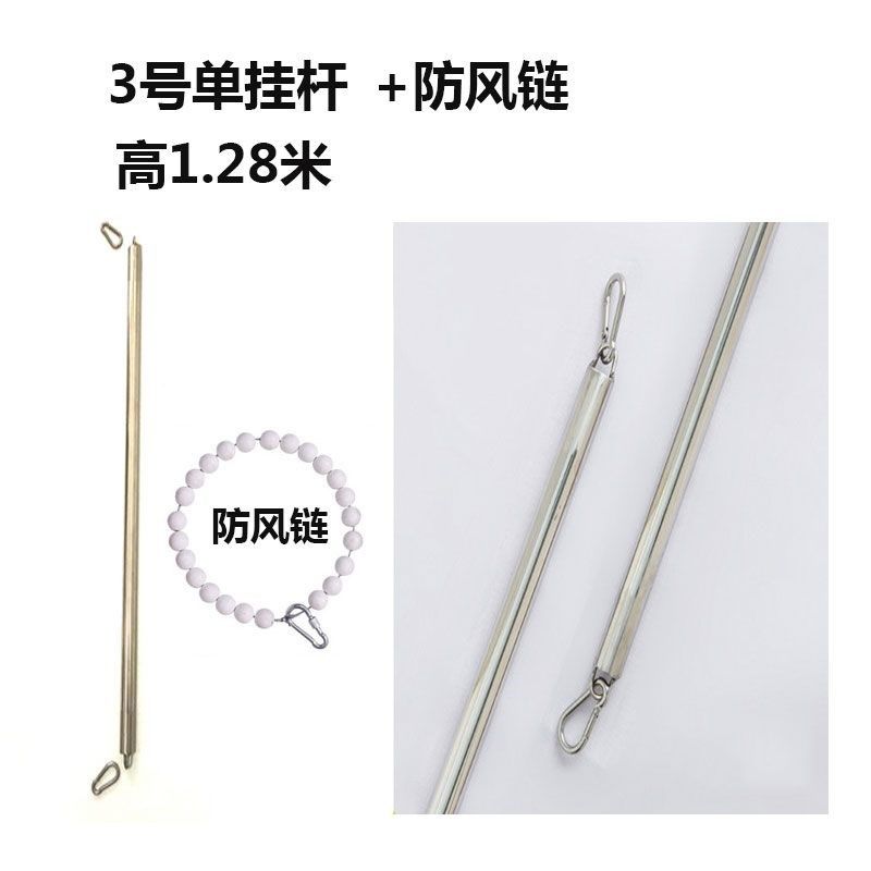 旗杆配件拉绳旗杆不锈钢挂杆单杆双杆1号2号3号国旗杆升降配件
