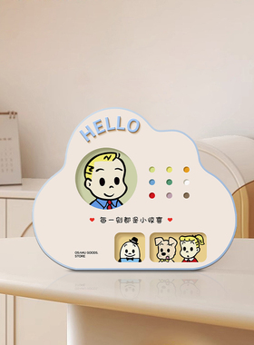 原田治入户玄关桌面小摆件卧室床头装饰品卡通摆画 画2025新款奶