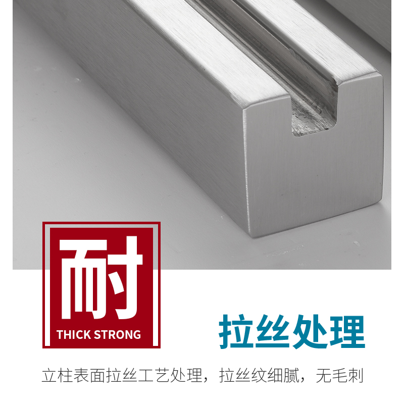 楼梯护栏扶手栏杆不锈钢楼梯立柱 钢化玻璃楼梯扶手家用 阳台护栏