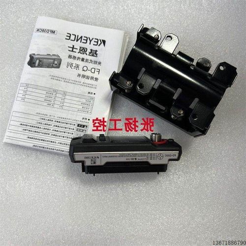 FD-Q32C FD-QP1FD-R80 FD-R200FD-XA1FD-XA2 FD-XA5 FD-XS1