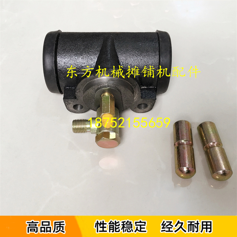 徐工XP21 301 302胶轮压路机刹车分泵 23 303K刹车助力泵