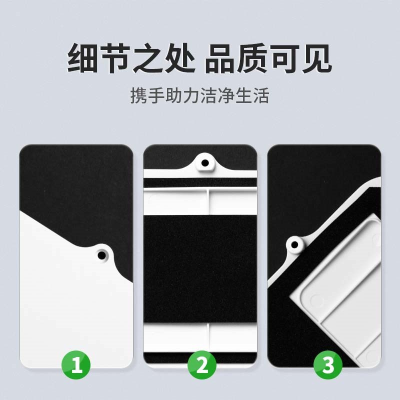 适用于云鲸电池后盖扫地机器人配件J1/J2主机后盖专用替换耗材