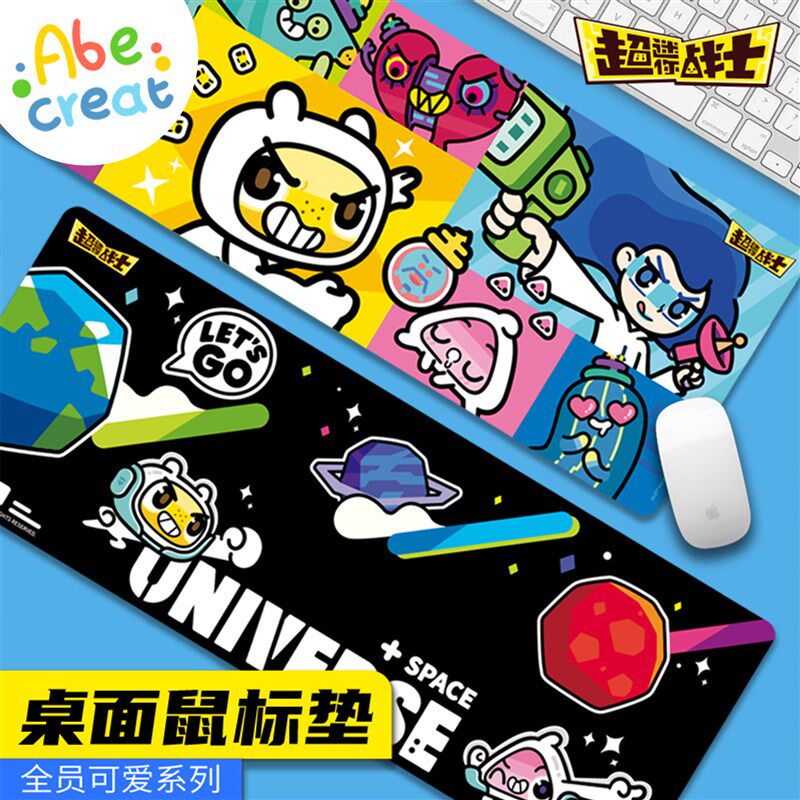 超迷你战士桌垫必易实用柔软舒适创意电脑桌多用设计防水隔污