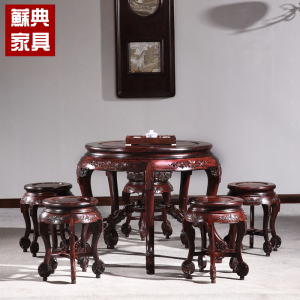 红木家具酸枝木五龙圆台雕花一桌五凳六件套木面云石面餐桌圆桌
