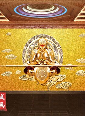 齐天大背景墙壁纸圣孙悟空墙纸3D装修沙发斗战胜佛主题壁画墙布