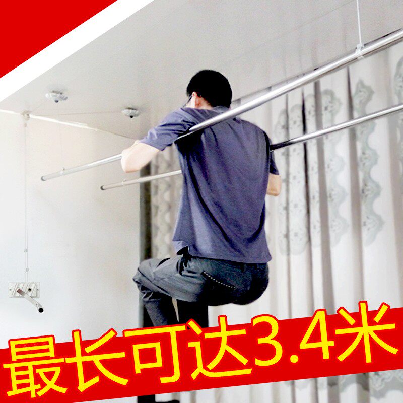 晾衣架升降手摇挂衣架阳台卧室单杆双杆式手动晒被杆凉衣杆不锈钢