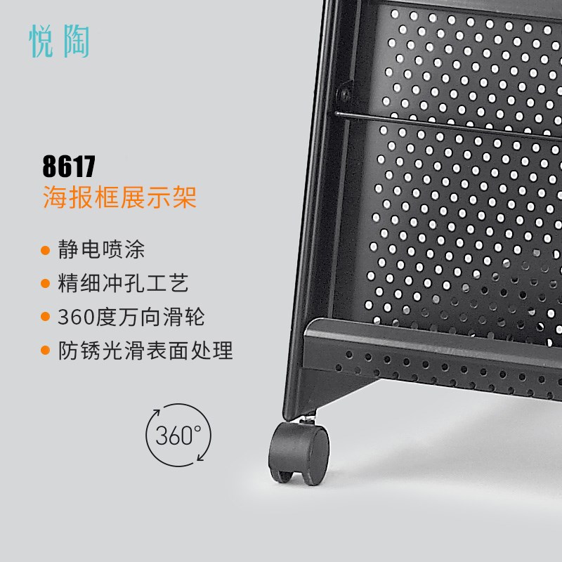 杂志架资料展示架书报架金属铁质落地移动宣传展示架