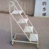 密集架钢制二三步四步书梯家用登高梯超市爬梯图书馆平面 v型书车