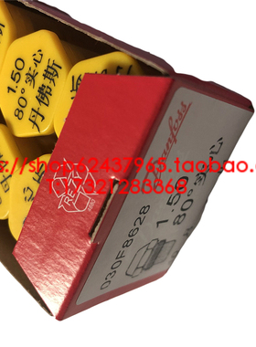 DNFOSS丹佛斯0度黄铜油嘴 植物油喷嘴 甲醇燃烧机喷嘴 雾化喷咀