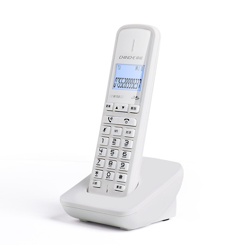 中诺W158 数字无线电话机无线座机办公子母机单机 固定家用座机