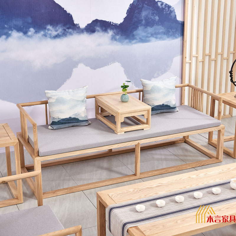 客厅办公室三人位沙发两人位小户型白蜡木罗汉床贵妃椅美人榻
