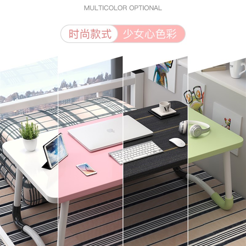 加高床上书桌学生宿舍写字家用电脑懒人小桌子可折叠大号简约卧室