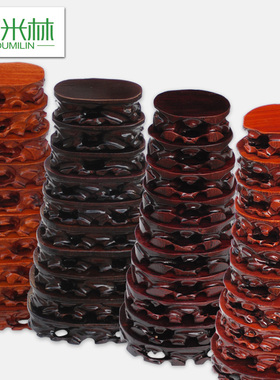 A034木头十件套奇石底座实木可挖槽 根雕石头摆件托架椭圆形木托