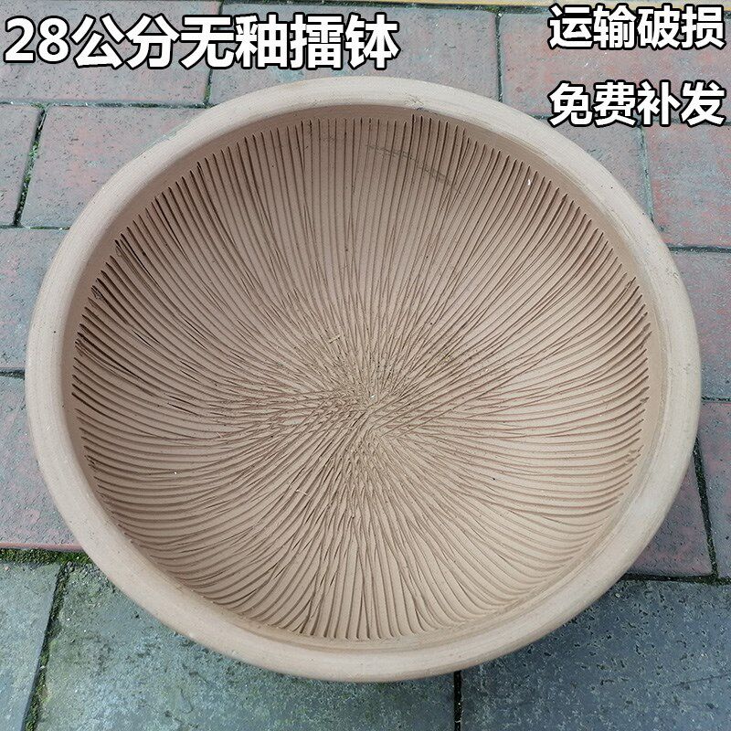 无釉擂钵老式土陶捣蒜研磨蒜臼子湖南擂辣椒擂椒拌饭擂钵茄子镭钵