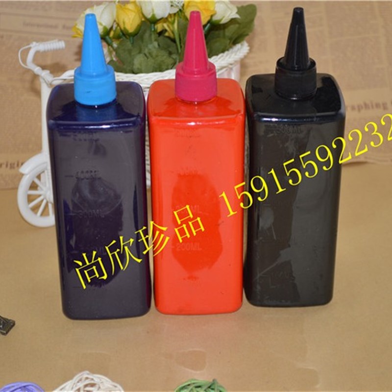 1000ML白板笔墨水易擦型白板笔大容量填充液大瓶白板笔补充液