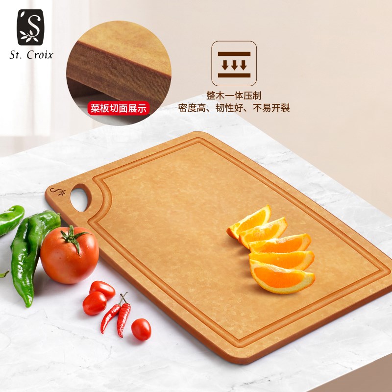Stcroix菜板防霉家用面木质菜板松木大号切菜切肉砧板面板